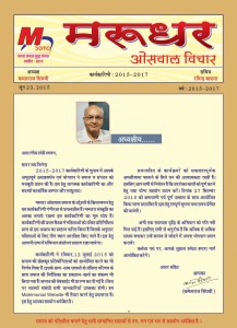 Page-1